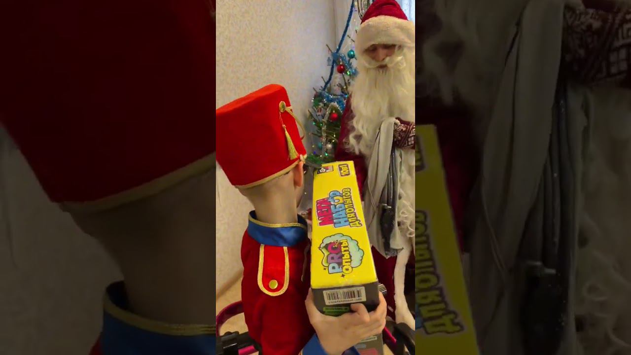 Дед Мороз в гостях у Кири