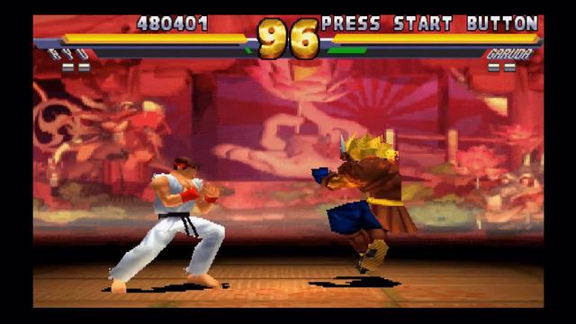 Street Fighter EX2 Plus ( PLAYSTATION ONE ) смотреть онлайн
