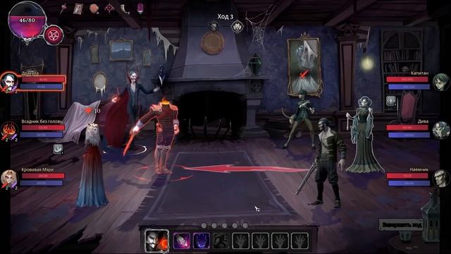 ДЬЯВОЛЬСКИ ПРЕКРАСНЫЙ РОГАЛИК! | Rogue Lords