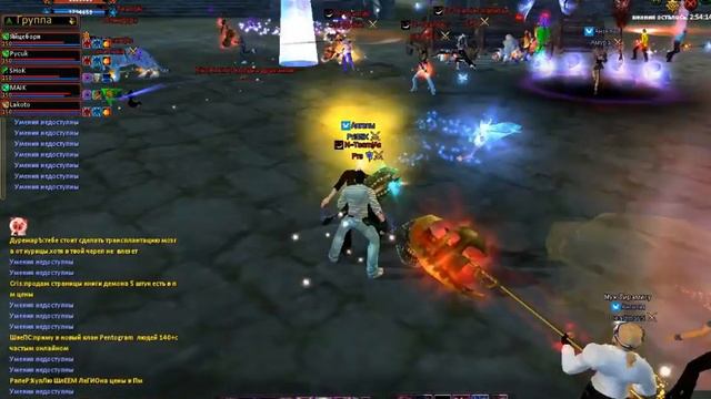 N~TeamAc vs ангелы.avi смотреть онлайн