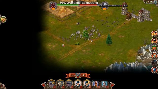 bandicam 2017 04 24 15 47 49 972 смотреть онлайн