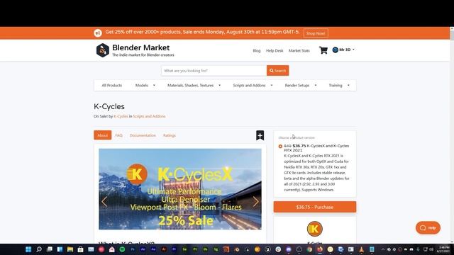 Blender Market: Summer Sale 25% OFF смотреть онлайн