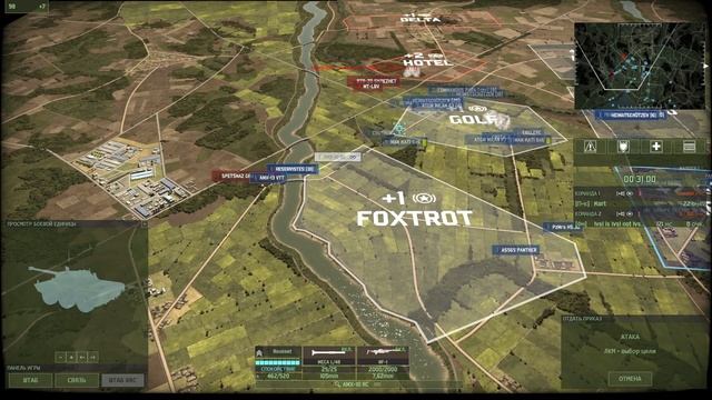 Wargame: Red Dragon. The Third Black Tournament. Semifinal. Krot vs Boulanger смотреть онлайн