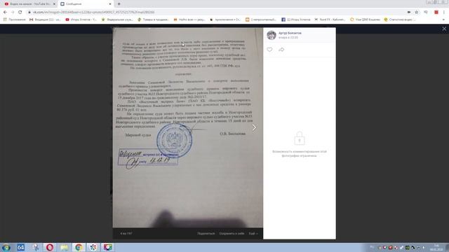 Секреты Профессиональной Креативности