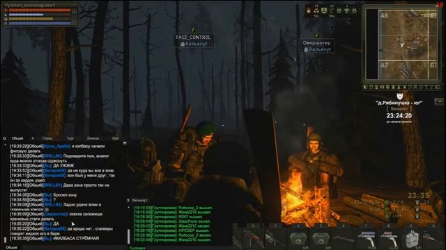 анекдоты смотреть онлайн