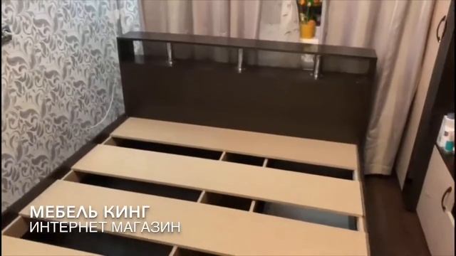 Кровать Саломея 140 - МЕБЕЛЬ КИНГ смотреть онлайн