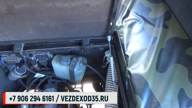 Обзор вездехода Вепрь В9 смотреть онлайн