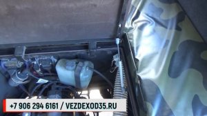 Обзор вездехода Вепрь В9