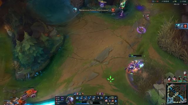 Экко - 1200 АП НА 30 МИНУТЕ!! МИРОВОЙ РЕКОРД!!  Лига легенд Экко  League of Legends