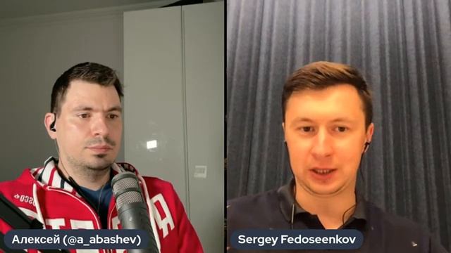 Выпуск 229 - Как происходит разработка инструментов для партнёров в Яндекс. смотреть онлайн