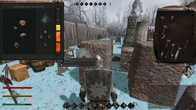 Life is feudal: Your own - Известковый раствор смотреть онлайн