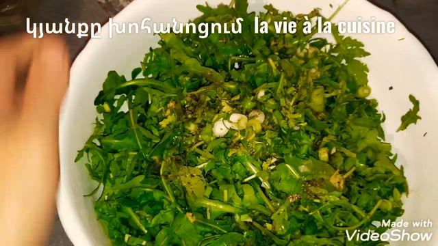 #Ռուկոլայով շատ համեղ աղցան Ամենա արագ աղցանը смотреть онлайн