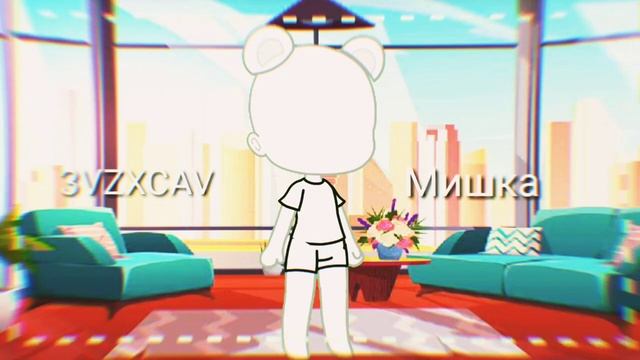 ?Идеи рас для ваших ос?(1 часть) |TeamWork| смотреть онлайн