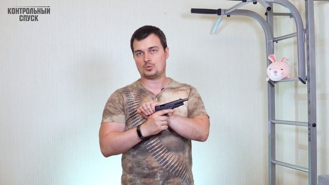 Как стрелять из пистолета ТТ (Тульский Токарева). смотреть онлайн