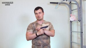 Как стрелять из пистолета ТТ (Тульский Токарева).