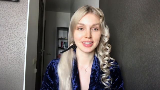 МЯГКИЕ ЛОКОНЫ