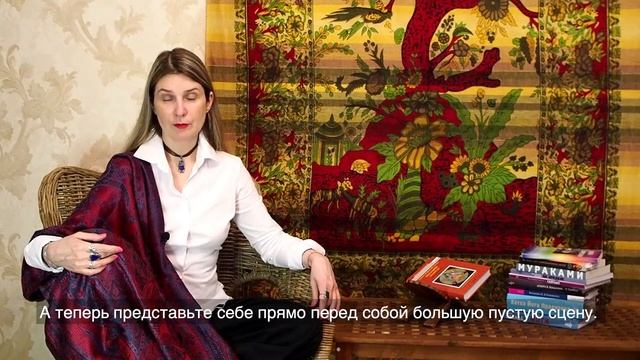 Медитация "Состояние Любви" смотреть онлайн
