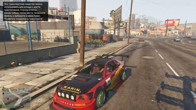 Как открыть гараж benny motorworks в Gta 5. смотреть онлайн