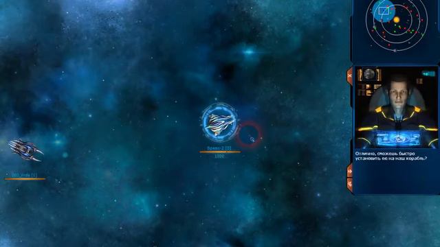 Звёздные Призраки StarGhost – новая браузерная космическая 3D онлайн игра смотреть онлайн