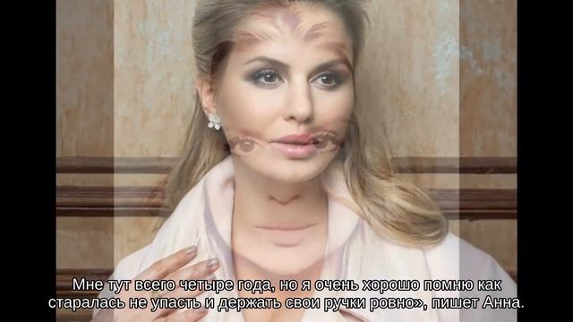 «Умильнула прям!»: снимок четырехлетней Анны Семенович набирает популярность в интернете смотреть онлайн