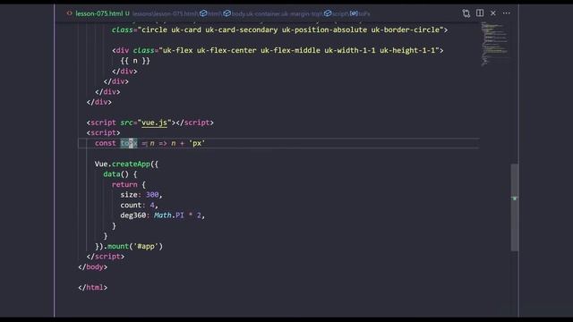 Урок 075. Математика JavaScript. Распределяем круги по кругу смотреть онлайн