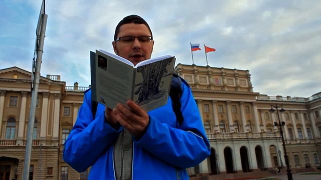 Сказка "Летучий парламент" смотреть онлайн