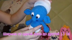 Смурфик вязаный. Вязаные игрушки от Зули Зеленодольск