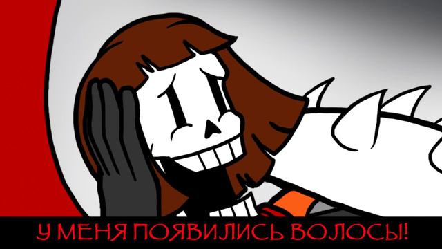 [Undertale Animation] - Pafriskus [Rus Sub] смотреть онлайн