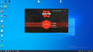 Гайд-Как установить лаунчер Rustme