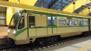 Метро София - Станция "Мусагеница"