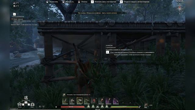 ПЕРВЫЙ ВЗГЛЯД!!! Soulmask #1))) #игра #bigforest #выживание #игры #soulmask