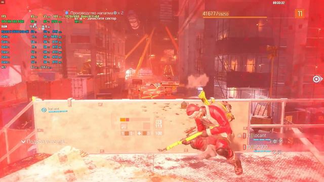 test PlayClaw 6 смотреть онлайн