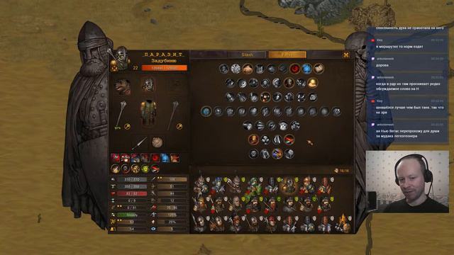 BB. BD-DLC. E/E/L/I. U.M. Или Али-баба и 40-ок АхмЭдов, и у них всё сложно. Ч.85 смотреть онлайн