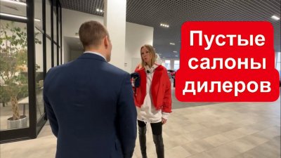 Новости автомобильной индустрии