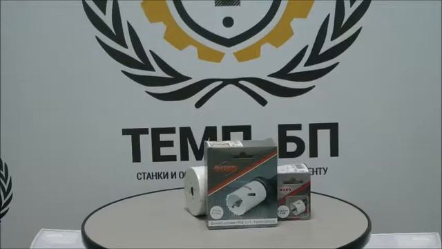 Биметаллическая коронка HSS Co8% RUKO Артикул серии 126 смотреть онлайн