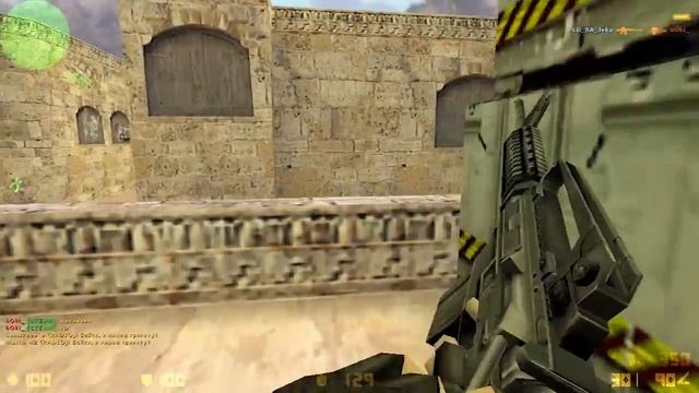 ТОМАС И СТИНТ ИГРАЮТ В CS 1.6 смотреть онлайн