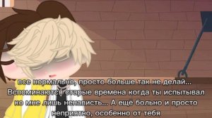 миниэпизодик Валера и Хастур (Сайтама)