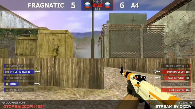 A4 VS FRAGNATIC SHOW MATCH By Oxxxy