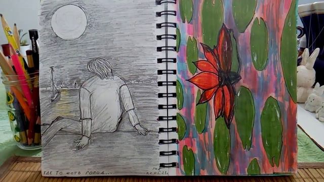 АРТРОЗ КОЛЕНА.ЧТО ДЕЛАЮ.ЧЕМ ЛЕЧУ. И НА ЗТОМ ПЛЕЙЛИСТ ЗАВЕРШЕН.🛶 РИСУЮ В СКЕТЧ БУКЕ. #life #picture смотреть онлайн