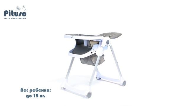 Pituso Compattо смотреть онлайн