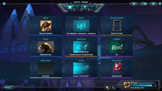 ВСЕ СПОСОБЫ ПОЛУЧИТЬ ЗОЛОТО В PALADINS 2022 | Фарм золота в паладинс смотреть онлайн