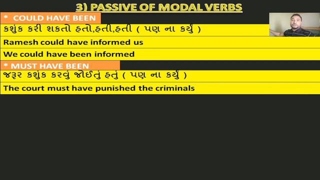 BE BEING BEEN નો સાચો ઉપયોગ | PART 3 | USE OF "BEEN" | ENGLISH GRAMMAR ACTIVE AND PASSIVE VOICE смотреть онлайн