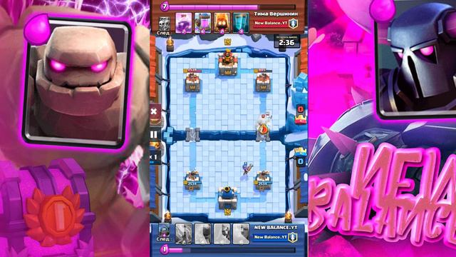 ИЗМЕНЕНИЕ БАЛАНСА! УЖЕ СКОРО!!! | CLASH ROYALE смотреть онлайн