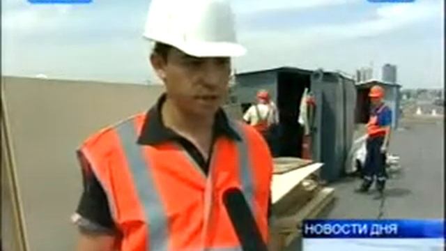 установка демпферов на мосту через Волгу.VOB смотреть онлайн