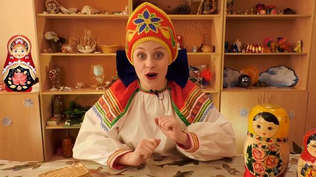 В гостях у Василисы Премудрой 9 смотреть онлайн