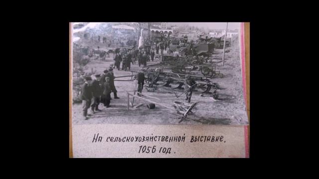 КАК ЭТО БЫЛО (мой город на старых фото ) смотреть онлайн