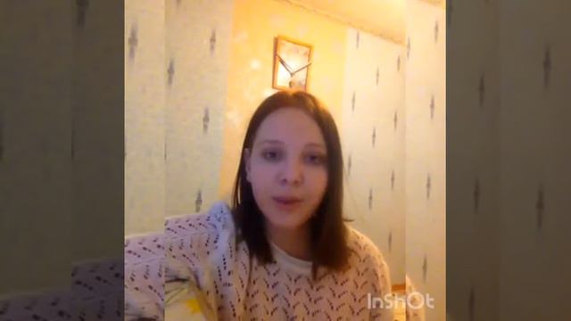 COVER BY(Iowa)-маршрутка смотреть онлайн