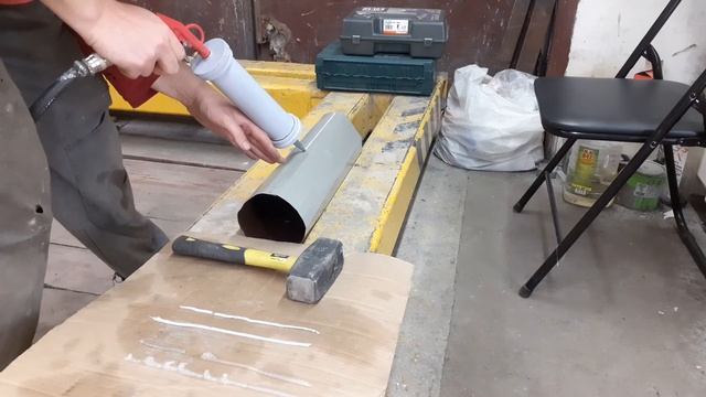 Пистолет для герметика с продувочника смотреть онлайн