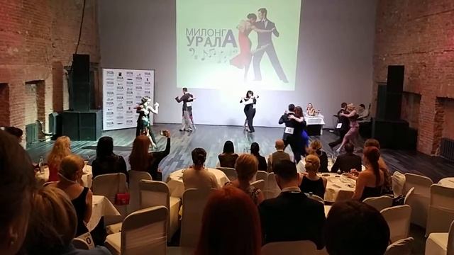 Милонга Урала Салон Отборочные 1 мелодия смотреть онлайн