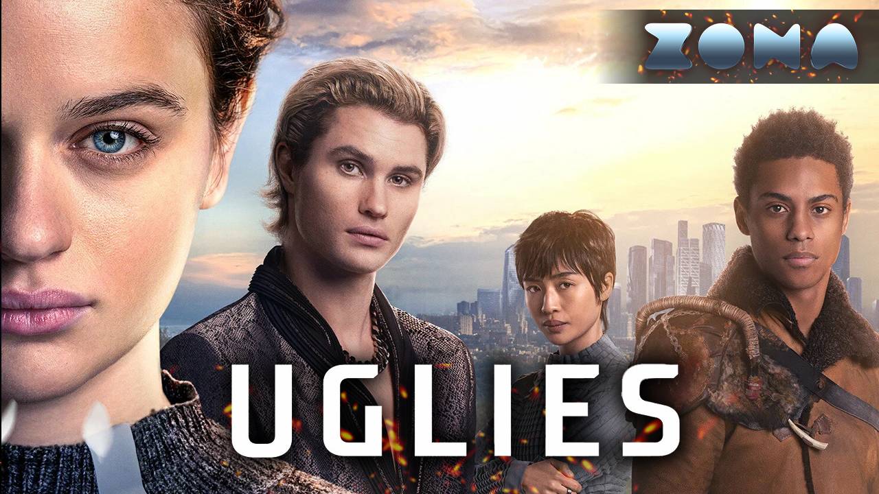 Уродина — новый дублированный трейлер 2024 (ZONA) смотреть онлайн